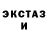 КЕТАМИН VHQ Caleb Sowards