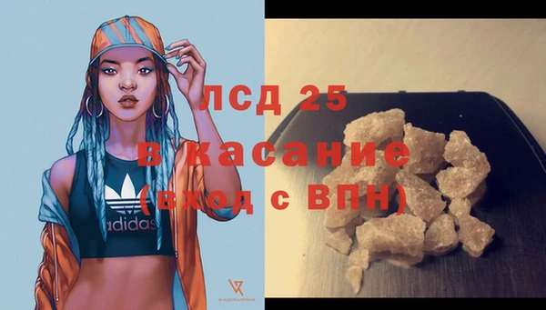 эйфоретик Алексин