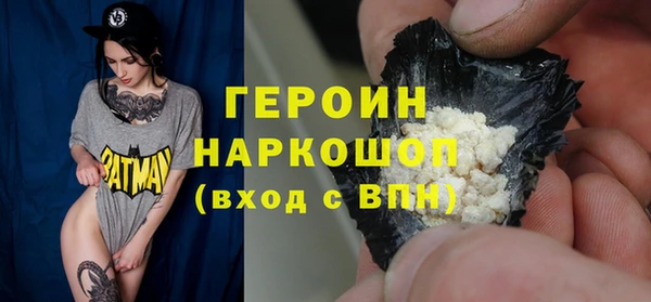 эйфоретик Алексин