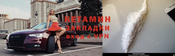 метадон Алзамай