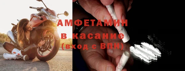 метадон Алзамай