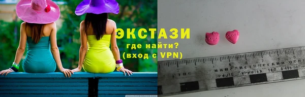 эйфоретик Алексеевка