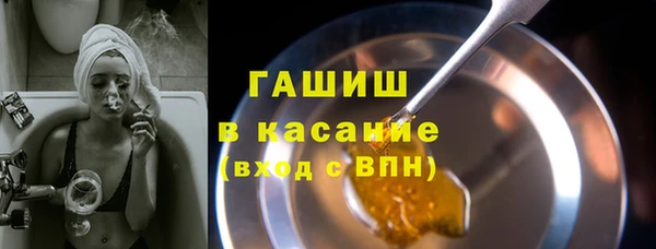 эйфоретик Алексеевка