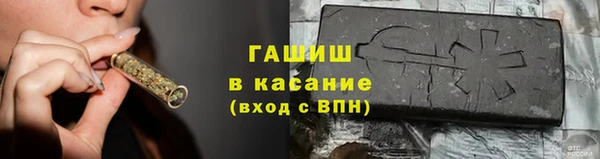 метадон Алзамай