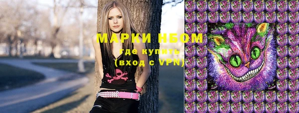 метадон Алзамай