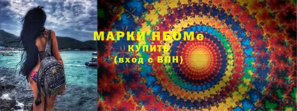 метадон Алзамай