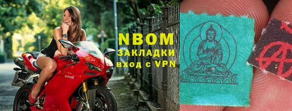 эйфоретик Алексин