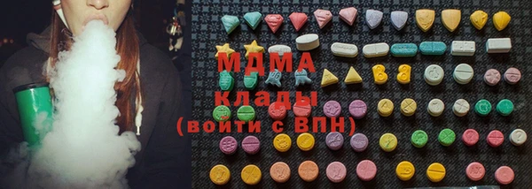 метадон Алзамай