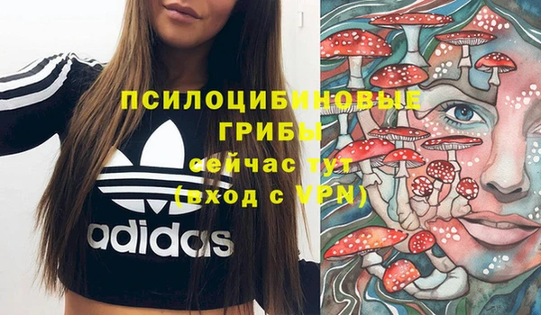 кокаин VHQ Абдулино