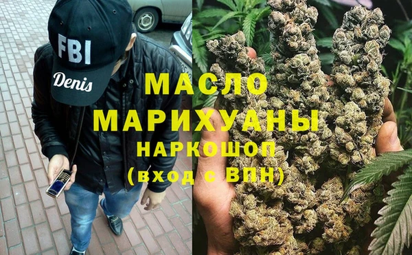 эйфоретик Алексеевка
